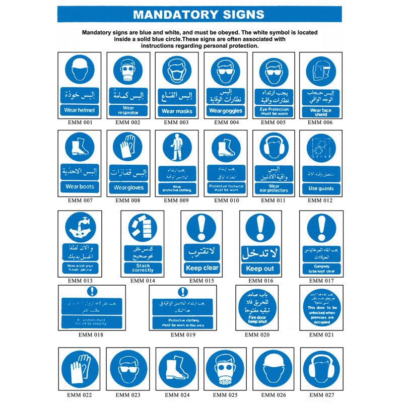 ESSA MARINE EQUIPMENT LLC.